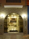 Peru Hotel & Suites