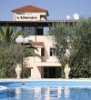 Hotel Le Ginestre Family & Wellness