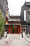 Taishan International Youth Hostel