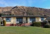 Wanaka Kiwi Holiday Park & Motels (formerly Aspiring Holiday Park & Motels)