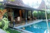 Ubud Syailendra Villas