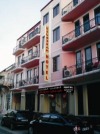 Golden Star Hotel