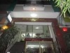 Phan Lan 2 Hotel