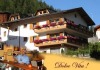 Appartements Hotel-Garni Dolce Vita