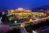 Qinghe Jinjiang International Hotel