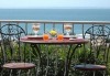 Sea Whisper Self Catering