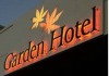 The Garden Hotel