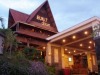 Bukit Daun Hotel and Resort