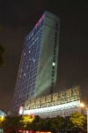 Joyfull International Hotel