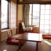 Amanoya Ryokan