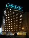 Hotel Route-Inn Morioka Ekimae