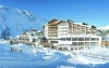 Alpen-Wellness Resort Hochfirst