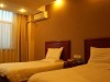 GreenTree Inn JiangSu NanJing CaoChangMen NanJing Arts School Back Street Business Hotel