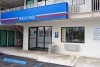 Motel 6 Fort Worth South