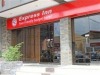 Express Inn Cebu