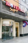 Motel 168 Shanghai Changping Road Branch