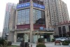 Bestay Express Hotel Suzhou (South Bus Station)