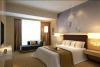 Holiday Inn Shijiazhuang Central