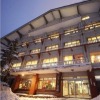 Chalet Shiga