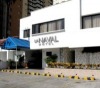 Hotel La Naval