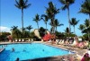 Maui Kamaole Suites by Condominium Rentals Hawaii