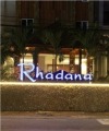 Rhadana Hotel