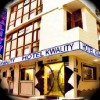 Hotel Kwality