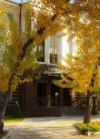 Park Hotel Bishkek