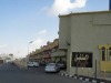 Al Raha Apartment