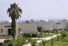 Ain Meriem Beach Holiday Village