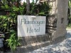 Flamboyan Hotel