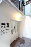 Hostel Beige