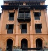 Gaun Ghar Hotel