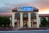 Best Western Airport Albuquerque InnSuites Hotel & Suites