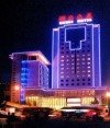 Hubei Hotel