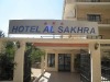 AlSakhra Hotel