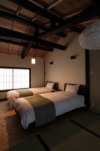 Tokiwa-an Machiya Residence Inn