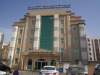 Muscat International Hotel