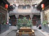 Pingyao Lao Cheng Gen Hostel