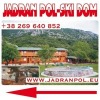 Guest House Jadran Pol