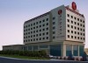 Ramada Plaza Altin Kayisi Hotel