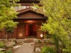 Katsura Ryokan