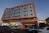 Yanbu Inn Residential Suites