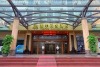 Yingfeng Business Hotel