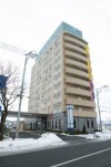 Hotel Route-Inn Morioka Minami Inter