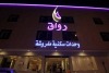 Rawaq Suites 5 - Al Sulimaniyah