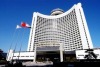 Beijing International Hotel