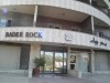 Bader Rock Motel