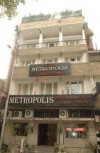 Metropolis Tourist Home