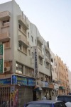 Al Kawakeeb Hotel